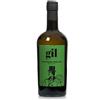 alprimopiano Gin Gil The Authentic Rural - Vecchio Magazzino Doganale