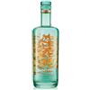 alprimopiano Gin Silent Pool Intricately Realised 43Â° 70cl