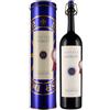 alprimopiano Grappa Elevata in Legno Barili di Sassicaia - Jacopo Poli 0.5l