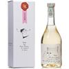 alprimopiano Grappa Moscato d'Asti - Romano Levi