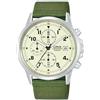 Lorus Orologio da uomo in stile militare RM345JX9, Verde, Militare