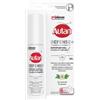 Perfetti Van Melle Autan Defense Dopopuntura Gel - 25ml