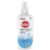 Perfetti Van Melle Autan Defense Gentle - 100ml