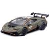 Burago Bburago 1:43 Lamborghini Huracan Super Trofeo EVO2