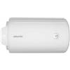 atlantic Scaldabagno elettrico Atlantic EGO 100 orizzontale 100 litri Garanzia 2 anni codice prodotto 863082