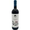 Villa Venti Sangiovese di Romagna Longiano Villa Venti 2020 0,75 l