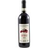 Ar.Pe.Pe. Valtellina Superiore Riserva Grumello 'Rocca de Piro' Ar.Pe.Pe. 2022 0,75 l