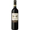 Fattoria del Cerro Nobile di Montepulciano 'Silineo' Fattoria del Cerro 2021 0,75 l