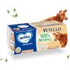 MELLIN OMO CARNE Mellin Omogeneizzato Di Vitello 2 X 80 G