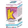 PEDIATRICA SPECIALIST SRL Pediakappa Plus Gocce Integratore 5 Ml