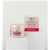 HULKA SRL Vea Crema Pf Crema Antiossidante E Antirughe 50 Ml