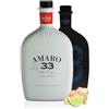 Andrea Da Ponte Amaro 33 Allo Zenzero 50 cl