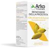 Arkopharma Arkocapsule - Olio Semi Zucca Bio Integratore, 60 Capsule