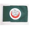 AZ FLAG BANDIERA ORGANIZZAZIONE DELLA COOPERAZIONE ISLAMICA 45x30cm - BANDIERINA MUSULMANA 30 x 45 cm cordicelle - AZ FLAG