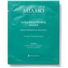 MEDSPA Miamo Ultra Brightening Masque Maschera Schiarente E Uniformante 6x10ml