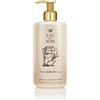 Sisley Eau Du Soir Bath & Shower Gel - 250 ml