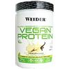 Weider Vegan Protein - 750 g