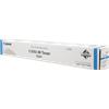 Canon 8525B002 cartuccia toner 1 pz Originale Ciano