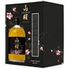 Yamazakura Blended Whisky 50 cl Confezione Con Pietre Rinfrescanti