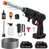 YEOOIYCW Pulitore ad alta pressione senza fili, 50 bar, idropulitrice ad alta pressione da 21 V con 5 m tubo e 2 ugelli, 1200 mahx5 pistola a getto d'acqua elettrica per auto casa giardino (2 batterie)