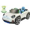 Globo Auto Elettrica Radiocomandata Mini Aceman Globo 12 Volt Bianco