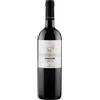 Giannikos Winery Lion Agiorgitiko 2020 - Giannikos Winery