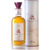 Berta Oltre il Dilidia Grappa Invecchiata 0,7 lt Astucciata - Berta