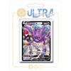 my-booster- Pokémon Company SWSH11-FR-UB-TG20, Multicolore