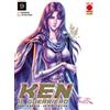 Panini Comics Ken il guerriero. Hokuto no Ken. Extreme edition (Vol. 9)