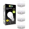 CLAR - Lampadine LED E27 Luce Naturale, Lampadina LED E27, Lampadina LED E27 Luce Naturale, Lampadine LED E27 4000K, E27 LED 4000K, Lampadine E27 Piccola, Lampadina E27 Luce Naturale, 6W (Pack 20)