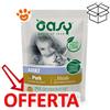 Oasy Cat Bocconcini in Salsa Adult con Maiale - Bustina Da 85 Gr - CONFEZIONE RISPARMIO