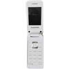 MASTER TELEFONO CELLULARE MASTER DISPLAY 2.4, DUAL SIM, DUAL BAND GSM, RADIO FM MP3 BIANCO MF024