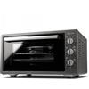 Girmi FE45 - Forno Elettrico Ventilato 45LT 1400W