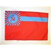 AZ FLAG Bandiera Repubblica Socialista Sovietica Georgiana 1921-1991 45x30 cm - Bandierina Rss Di Georgia 30x45 cm Cordicelle
