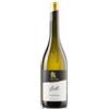 Cantina Kaltern Kellerei Soll 2018 Pinot Grigio Doc 75 cl