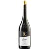 Cantina Kaltern Kellerei Lason 2020 Merlot Riserva Doc 75 cl