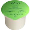 Shiseido Waso Shikulime mega hydrating moisturizer refill