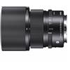 Sigma 90mm f/2.8 DG DN Sony E-mount