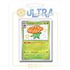 my-booster- Pokémon Company SV045-FR24-UB-094, Multicolore