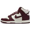 NIKE W DUNK HIGH MARRONE/SAIL