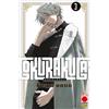 PANINI SPA Gokurakugai (Vol. 3)