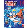 PANINI SPA Shangri-La frontier (Vol. 18)