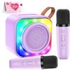 MicQutr Macchina Karaoke per Bambini con 2 Microfoni Wireless - Microfono Bluetooth, Altoparlante Portatile, Cambio Voce, Luci LED, Giocattolo Musicale per Ragazze e Ragazzi, Regalo per Compleanni e Natale
