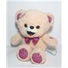The Snuggle Coccolino The Snuggle Plush Peluche 12" Pupazzo Bear Orso Bambola Gioco Vintage