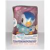 TAKARA TOMY POKEMON PELUCHE PIPLUP 30 CM Ufo Prize Charizard Plush TAKARA TOMY SEALED Toy