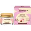 Athena's L'Erboristica Olio di Mandorle Dolci - Crema Viso Prime Rughe Idratante e Protettiva, 50ml