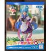 SEGA Konosuba God's Blessing on this Wonderful World 3 Luminasta Aqua Figure SEGA