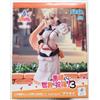 SEGA La benedizione di Dio di Konosuba su questo meraviglioso mondo! 3 figure Lumi...