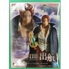 BANPRESTO One Piece THE Departure SHANKS Figure Japan Anime Nuovo BANPRESTO