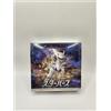 Pokemon Card Star Birth S9 Booster Box Factory Sealed Japanese
